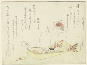 Hazine Gemisi by Katsushika Hokusai