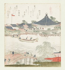 Sumida nehrinin kıyıları, Komatomeishi. Umazukushi serisinden üç parça, Sağ kısım, 1822. by Katsushika Hokusai