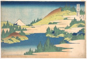 Bir Seriden Sagami Eyaletindeki Hakone Gölü, Fuji Dağı