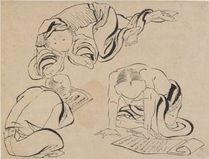 Üç rakam okuma, 18. yüzyılın sonu ve 19. yüzyılın başı. by Katsushika Hokusai