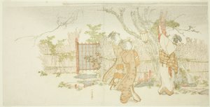 Geceleri bir erik ağacının altında üç kadın by Katsushika Hokusai