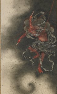 Gök Gürültüsü Tanrısı, Edo Dönemi by Katsushika Hokusai