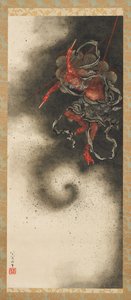 Gök Gürültüsü Tanrısı, Edo Dönemi by Katsushika Hokusai