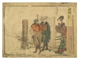 Surimono Tokaido serisinden Tokaido Yolu üzerindeki Totsuka istasyonu, c.1800-04 (kağıt üzerinde tahta blok) by Katsushika Hokusai
