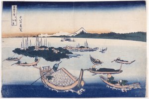 Musashi Eyaletindeki Tsukuda Adası (renkli tahta baskı) by Katsushika Hokusai