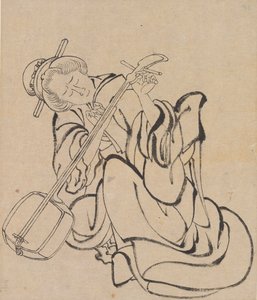 Samisen