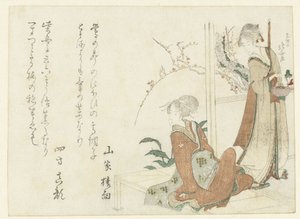 Verandada İki Kadın by Katsushika Hokusai
