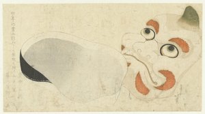 iki maske by Katsushika Hokusai