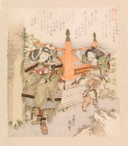 Köprü girişinde pipo içen iki savaşçı, 1825 dolayları (renkli gravür) by Katsushika Hokusai