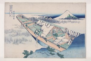 Hitachi Eyaletindeki Ushibori (J?sh? Ushibori) (renkli tahta baskı) by Katsushika Hokusai