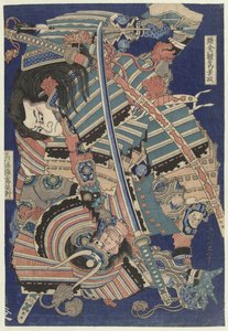 Savaşan Kahramanlar by Katsushika Hokusai