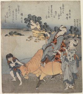 Kaliteli leaguer plajından w görünüm, 1820-1834 by Katsushika Hokusai