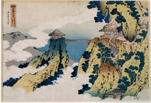 Gyodo Dağı üzerindeki köprüden görünüm, Aşıkağa Serisi “” Tüm illerin ünlü köprülerinin muhteşem manzarası””. Japon baskısı Katsushika Hokusai (1760-1849) 1831-1832 Dim. 36,7x25,6 cm Özel koleksiyon by Katsushika Hokusai