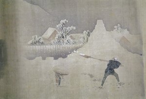 Fuji Dağı