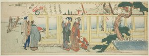 adak resimlerini görüntüleme by Katsushika Hokusai