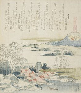 Yoshino Nehri üzerindeki köy, Brocade Shell için illüstrasyon by Katsushika Hokusai
