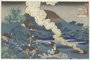 Bir ağ getiren balıkçılar 100 şairin her birinin şiirleri, sütanne tarafından açıklandı. (dizi adı) Hyakunin isshu uba ga etoki (nesne üzerinde seri başlığı) by Katsushika Hokusai