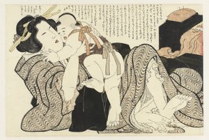 çocuklu kadın Adonis bitkisi (seri başlığı) Fukujuso (dizi adı) by Katsushika Hokusai