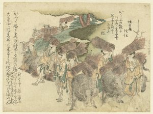 Ôhara köyünden kadınlar by Katsushika Hokusai