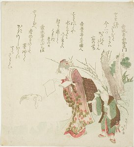 Keçiyi Kağıtla Besleyen Kadın by Katsushika Hokusai