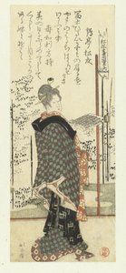 Bir şarkı kitabı tutan kadın by Katsushika Hokusai