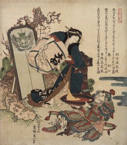 Bir Savaşçı Tarafından Tutulan Büyük Bir Bardağa Fıçıdan Sıvı Döken Kadın, c. 1820-1821 by Katsushika Hokusai