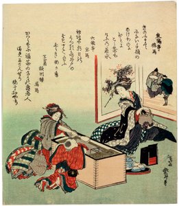 Kadınlar ve Bir Erkek, Brazier Hibachi, 1816. by Katsushika Hokusai