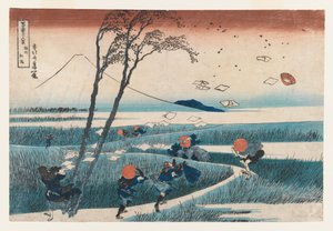 Yejiri İstasyonu, Suruga Eyaleti (renkli tahta baskı) by Katsushika Hokusai
