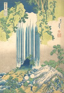 Mino Eyaletindeki Yoro Şelalesi Mino no Yoro no taki, A Tour of Wate..., ca. 1832. by Katsushika Hokusai