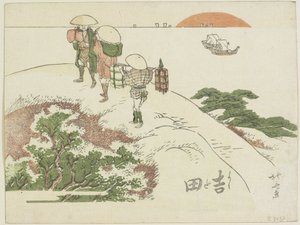 Yoşida, 1799-1802 by Katsushika Hokusai