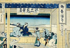 Tokaido Otoyolu üzerindeki Yoshida, 1830 dolayları (tahta baskı) by Katsushika Hokusai