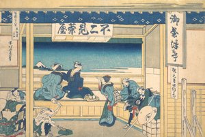Tokaido