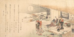Lambalı Genç Bayan, Çay Evinin Verandasında Erkek ve Kadın. by Katsushika Hokusai