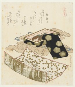 denizatı Kaiba (nesne üzerindeki başlık) Atlı bir dizi (dizi adı) Umazukushi (nesne üzerinde seri başlığı) by Katsushika Hokusai