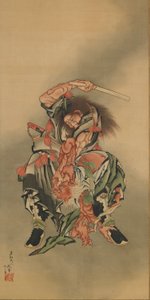 ← Ong Kuishokikin g Amon, Edo Perio d, 1760-1868. by Katsushika Hokusai