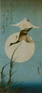 Zwei Wildgänse by Katsushika Hokusai