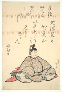 ?tomo no Kuronushi, Altı Şairin Portreleri serisinden by Katsushika Hokusai