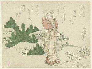 Genç Çamlar Arasında Bir Kadın by Katsushika Hokutai