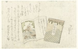 İki kitap by Katsushika Hôtei Hokuga