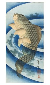 Sazan by Katsushika II (fl.1820-50) Taito