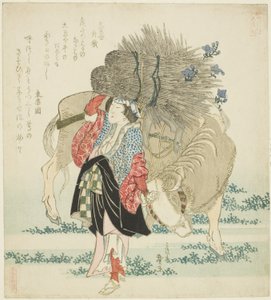 "Katsushika Döngüsü (Katsushika gosekku) için Beş Yıllık Festival" dizisinden Ohara
