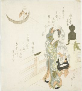 Ay izlerken köprüde kadın by Katsushika Taito II