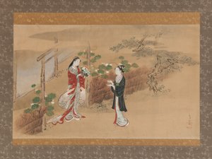 The Tale of Genji Genji monogatari