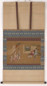 İki yujo, 18. yüzyıla yeni yıl çağrısı yapıyor. by Kawamata Tsunemasa