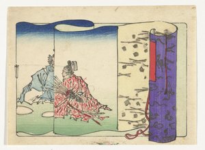 Okçu Büyük Kuyruk (dizi başlığı) by Kawanabe Kyosai