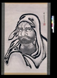 Daruma (kağıt üzerine mürekkep) by Kawanabe Kyosai