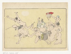 Gong Büyük Kuyruk (dizi başlığı) by Kawanabe Kyosai