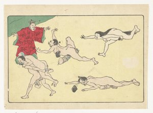 Saraylı ve çıplak kişiler Büyük kuyruk (dizi başlığı) by Kawanabe Kyosai