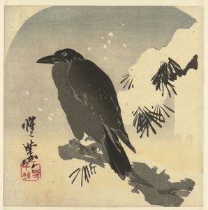 Karlı çam dalı üzerinde karga by Kawanabe Kyosai