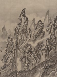 Kayalık Manzara, ca. 1887. by Kawanabe Kyosai